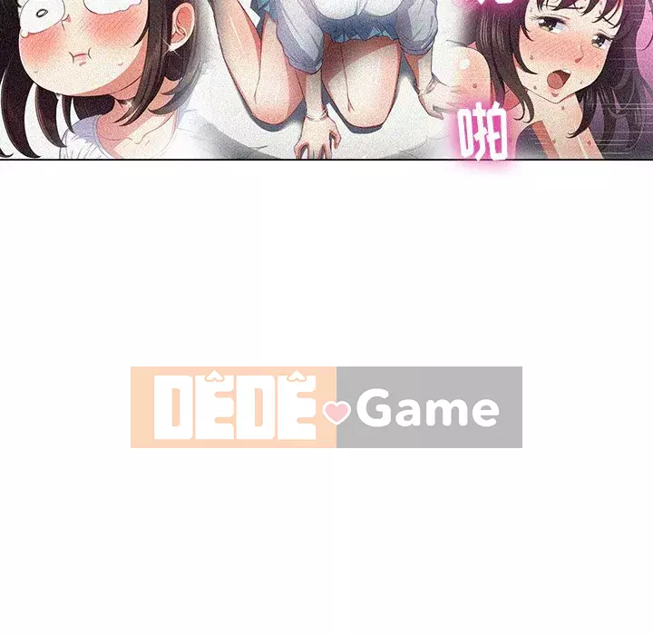 Ác nữ Gogou Tangling Chương 48-49