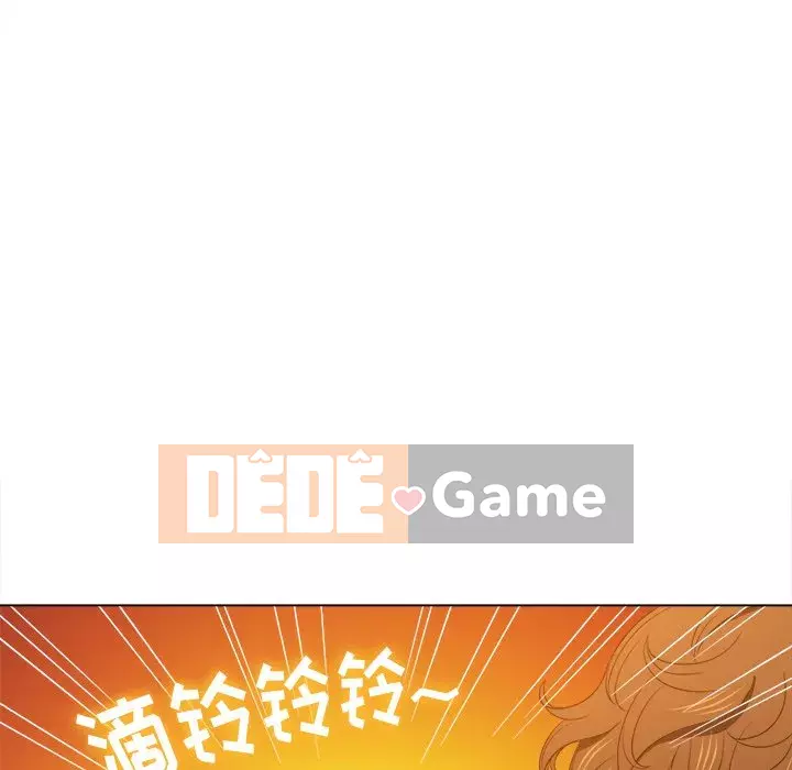 Ác nữ Gogou Tangling Chương 48-49