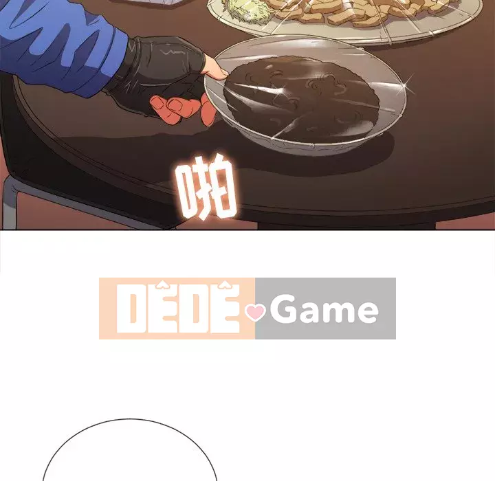 Ác nữ Gogou Tangling Chương 48-49