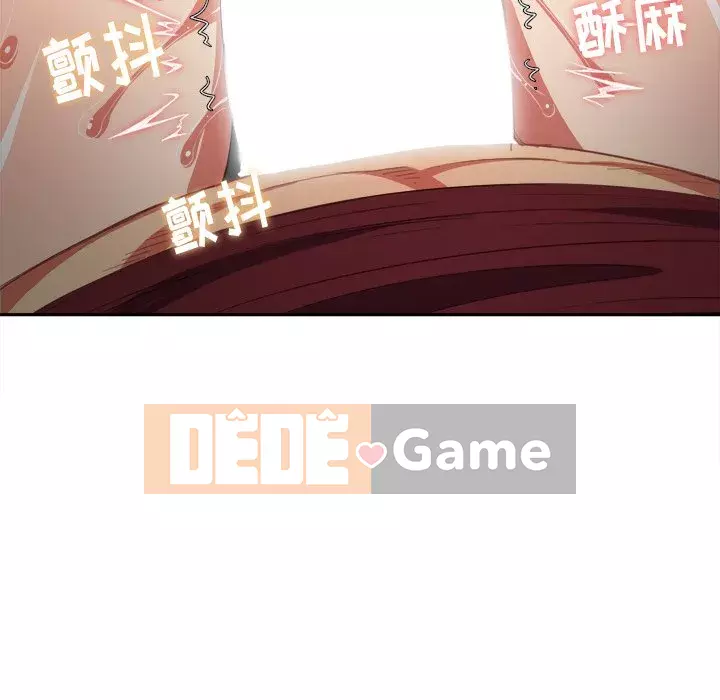 Ác nữ Gogou Tangling Chương 46-47