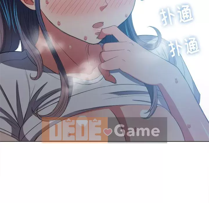 Ác nữ Gogou Tangling Chương 46-47