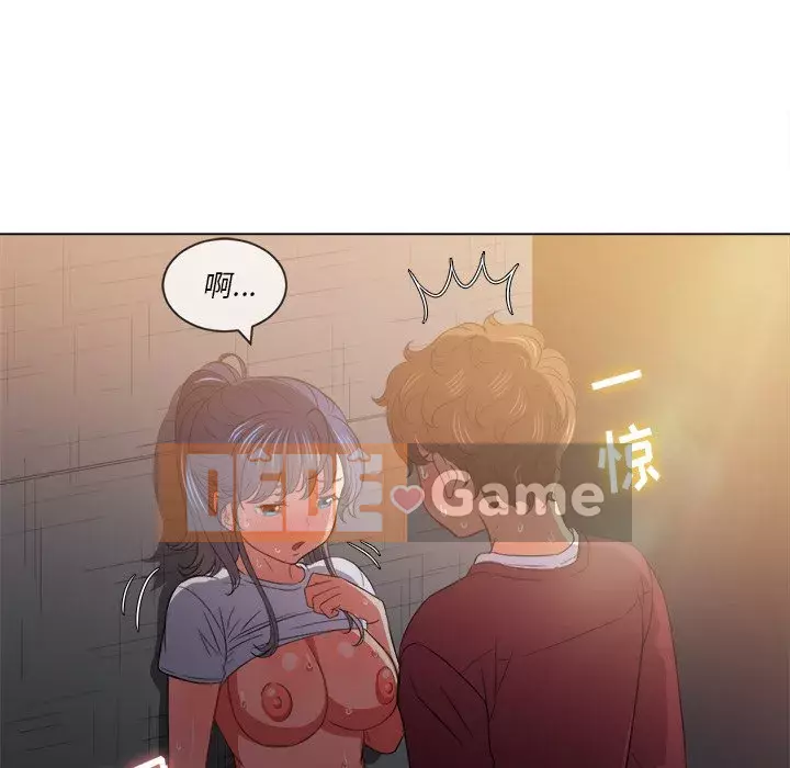 Ác nữ Gogou Tangling Chương 46-47