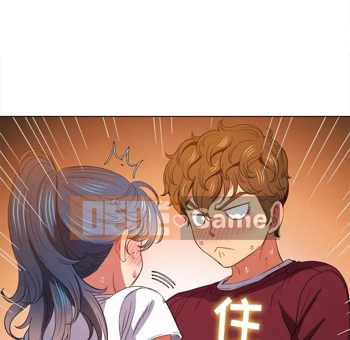 Ác nữ Gogou Tangling Chương 46-47