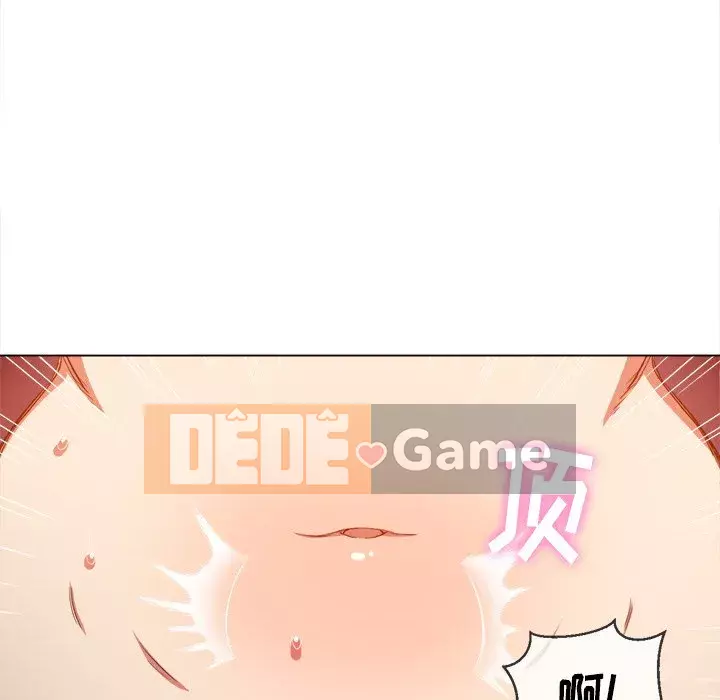 Ác nữ Gogou Tangling Chương 46-47