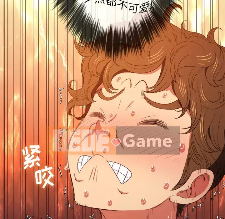 Ác nữ Gogou Tangling Chương 46-47