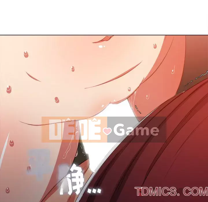 Ác nữ Gogou Tangling Chương 46-47