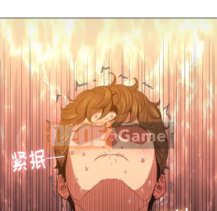 Ác nữ Gogou Tangling Chương 46-47