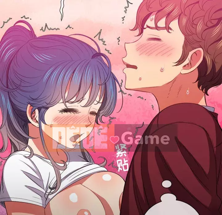 Ác nữ Gogou Tangling Chương 46-47