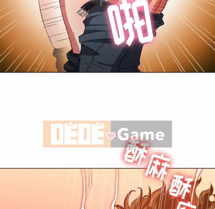 Ác nữ Gogou Tangling Chương 46-47