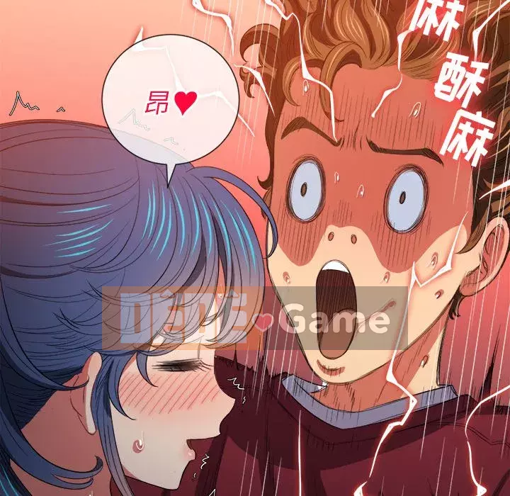 Ác nữ Gogou Tangling Chương 46-47