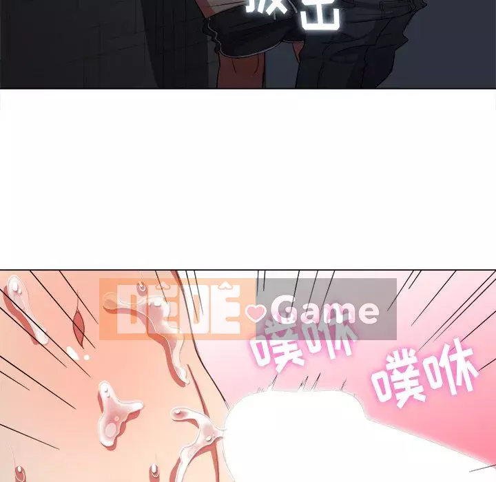 Ác nữ Gogou Tangling Chương 46-47