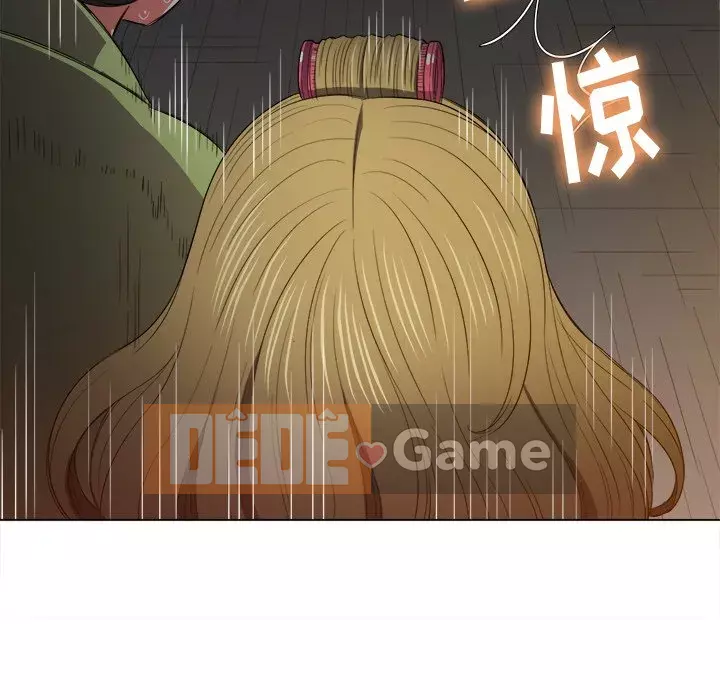 Ác nữ Gogou Tangling Chương 46-47