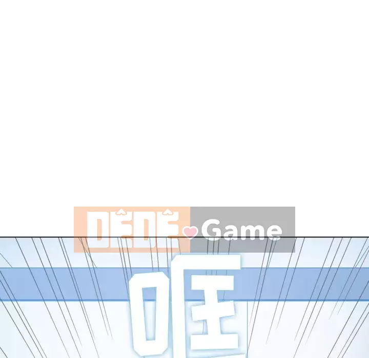 Ác nữ Gogou Tangling Chương 46-47