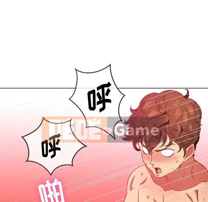 Ác nữ Gogou Tangling Chương 46-47