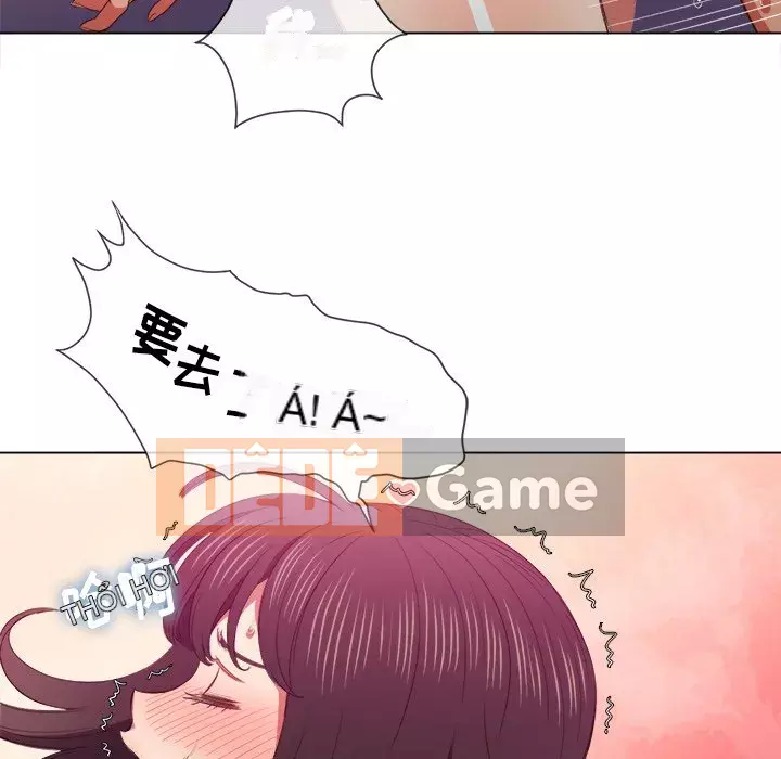 Ác nữ Gogou Tangling Chương 46-47