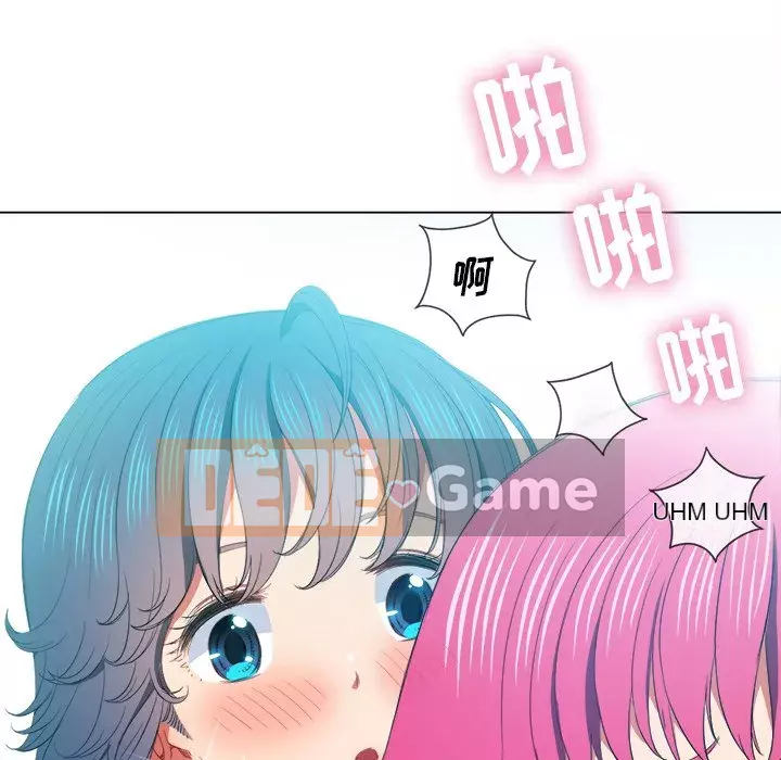 Ác nữ Gogou Tangling Chương 46-47