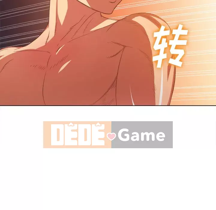 Ác nữ Gogou Tangling Chương 46-47