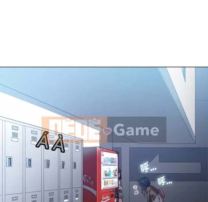 Ác nữ Gogou Tangling Chương 46-47