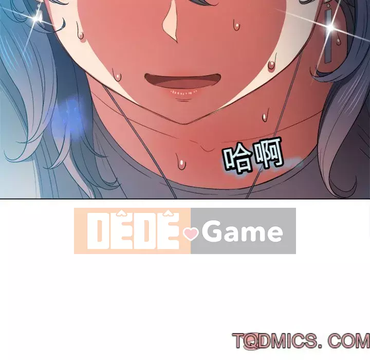 Ác nữ Gogou Tangling Chương 46-47