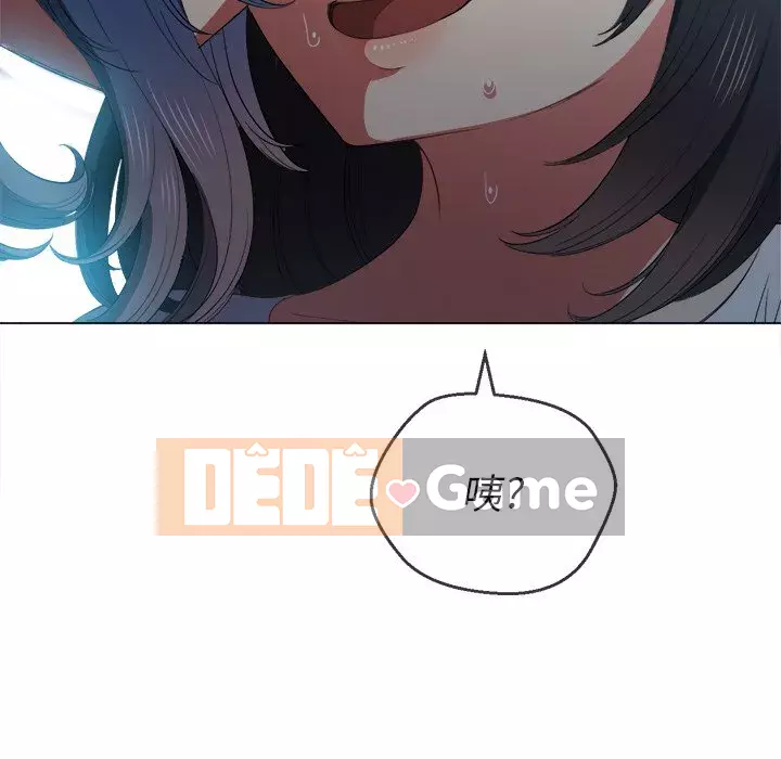 Ác nữ Gogou Tangling Chương 46-47