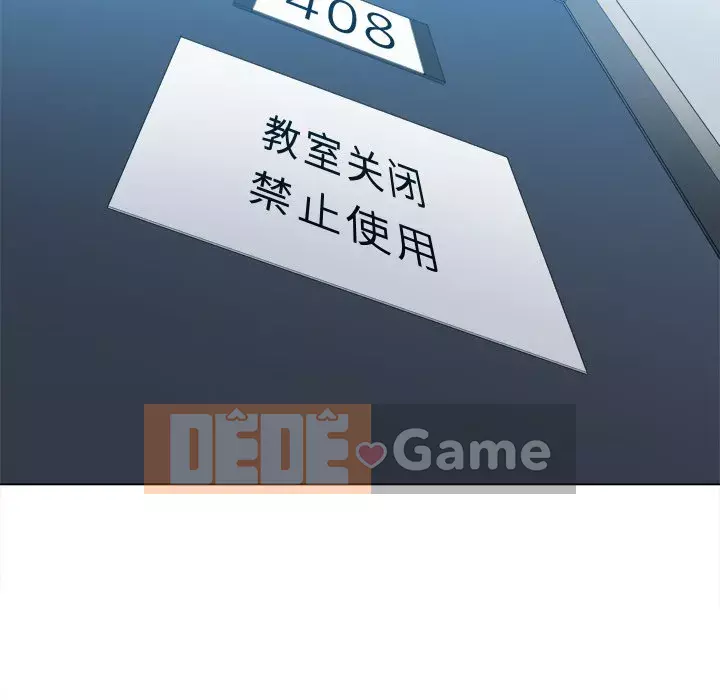 Ác nữ Gogou Tangling Chương 46-47