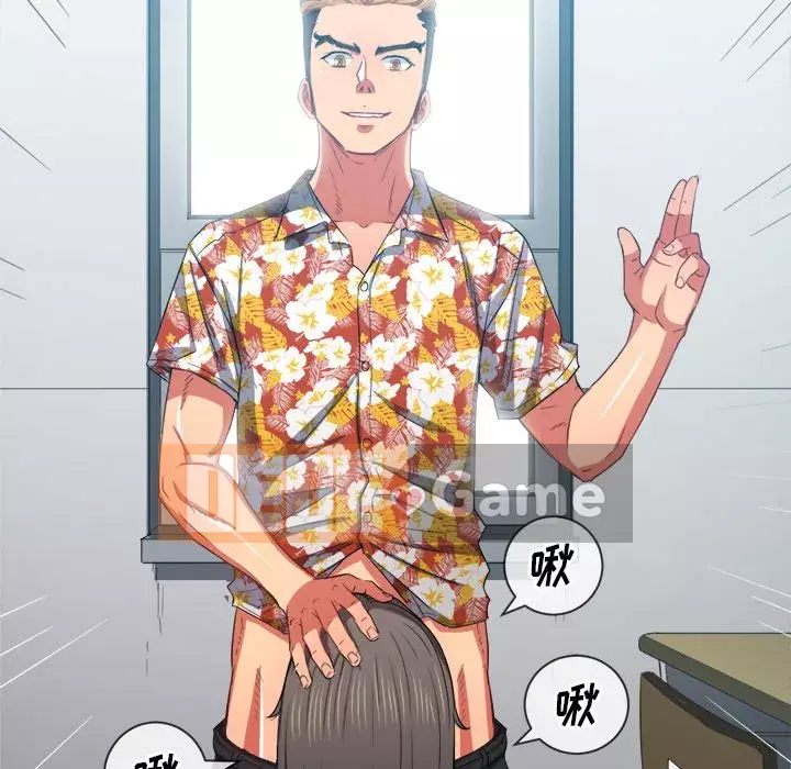 Ác nữ Gogou Tangling Chương 46-47