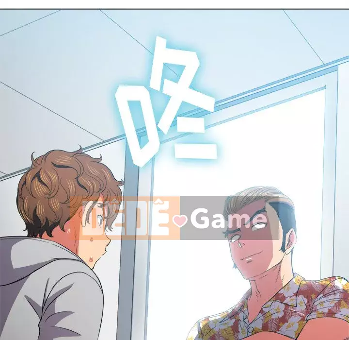 Ác nữ Gogou Tangling Chương 46-47