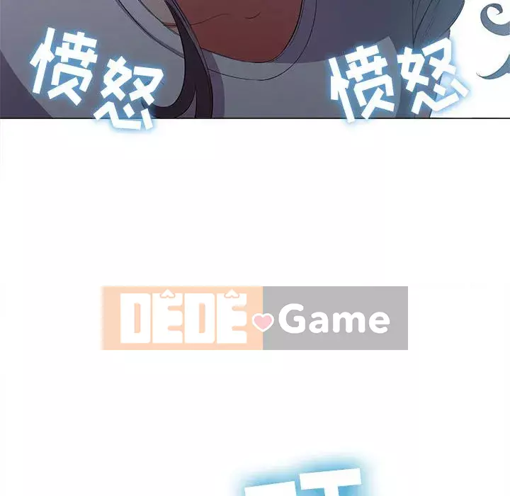 Ác nữ Gogou Tangling Chương 44-45