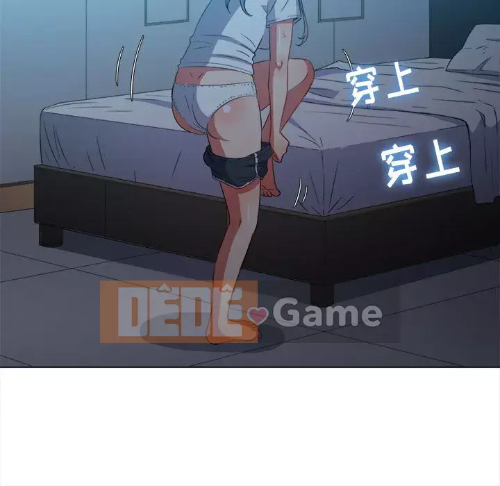 Ác nữ Gogou Tangling Chương 44-45