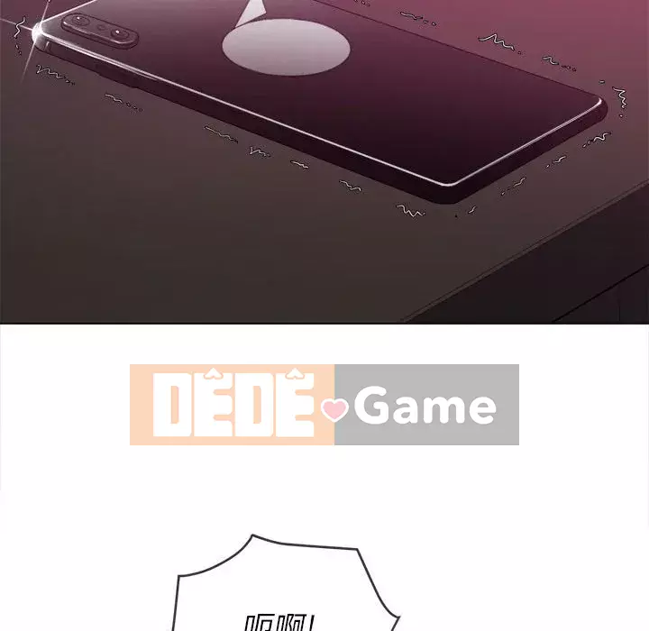 Ác nữ Gogou Tangling Chương 44-45