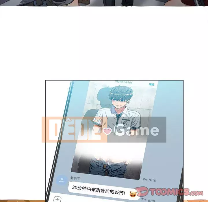 Ác nữ Gogou Tangling Chương 44-45