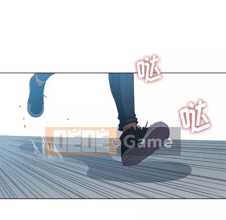 Ác nữ Gogou Tangling Chương 44-45