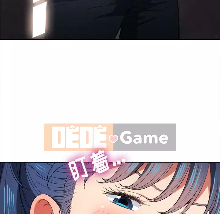 Ác nữ Gogou Tangling Chương 44-45