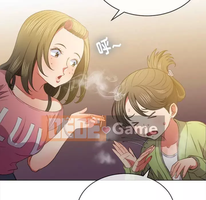 Ác nữ Gogou Tangling Chương 44-45