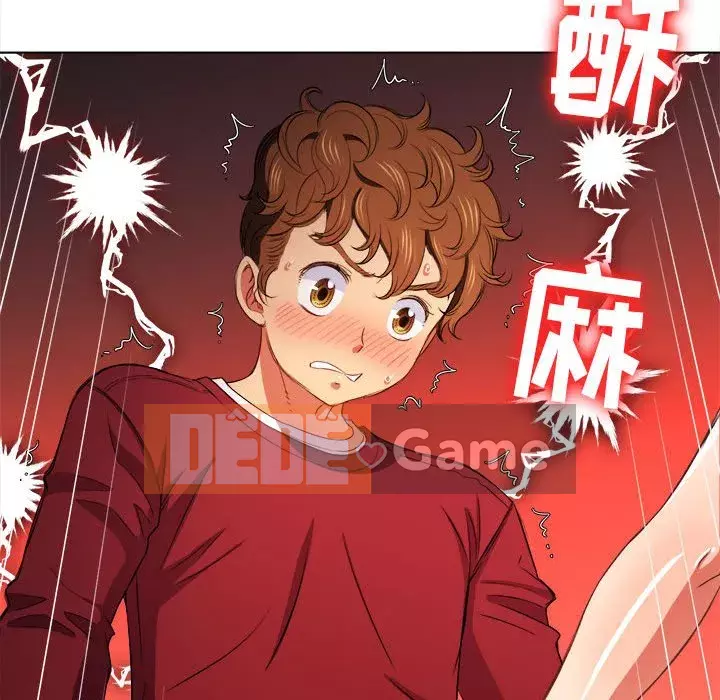 Ác nữ Gogou Tangling Chương 44-45