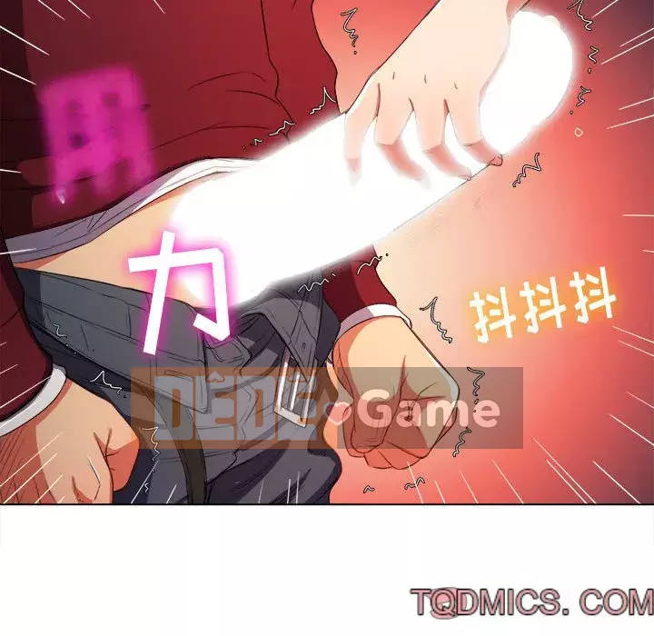 Ác nữ Gogou Tangling Chương 44-45