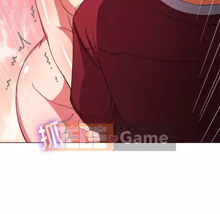 Ác nữ Gogou Tangling Chương 44-45