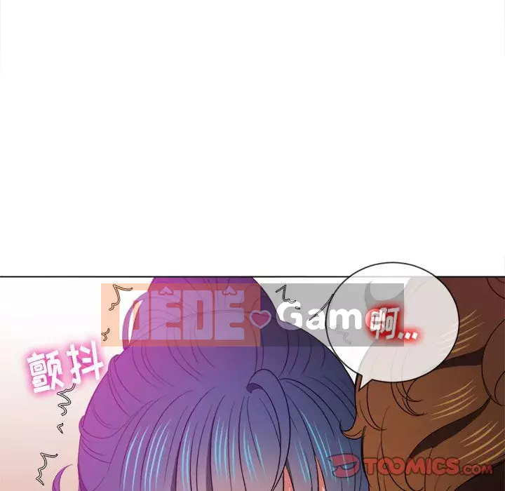 Ác nữ Gogou Tangling Chương 44-45