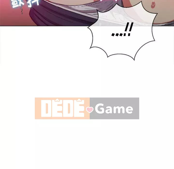 Ác nữ Gogou Tangling Chương 44-45