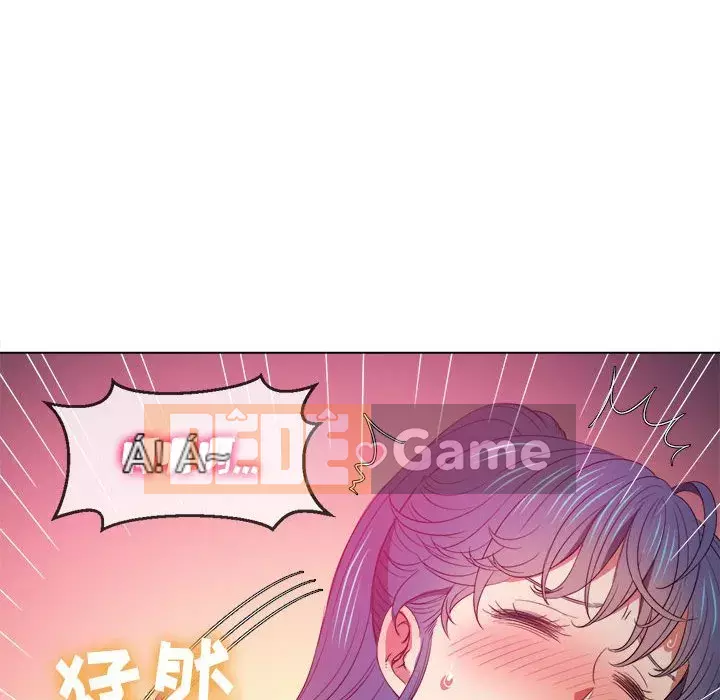 Ác nữ Gogou Tangling Chương 44-45