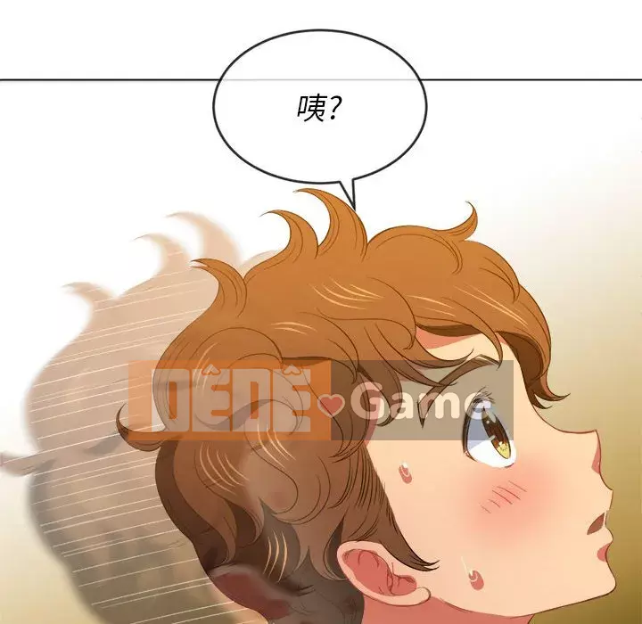 Ác nữ Gogou Tangling Chương 44-45