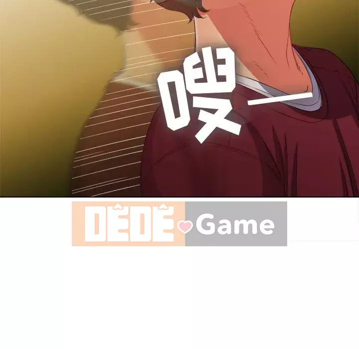 Ác nữ Gogou Tangling Chương 44-45