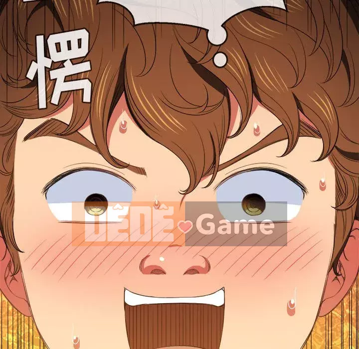 Ác nữ Gogou Tangling Chương 44-45