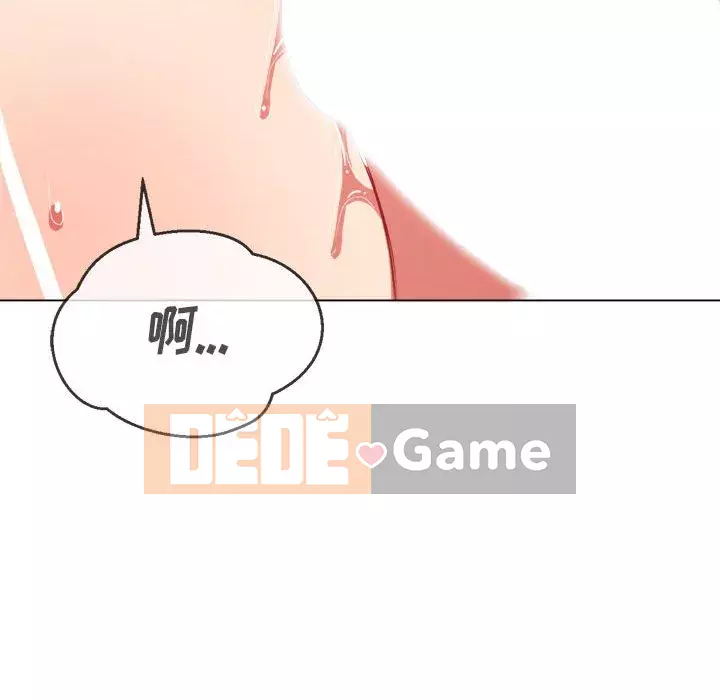 Ác nữ Gogou Tangling Chương 44-45