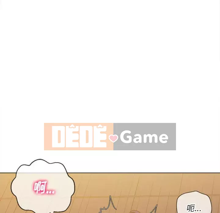 Ác nữ Gogou Tangling Chương 44-45