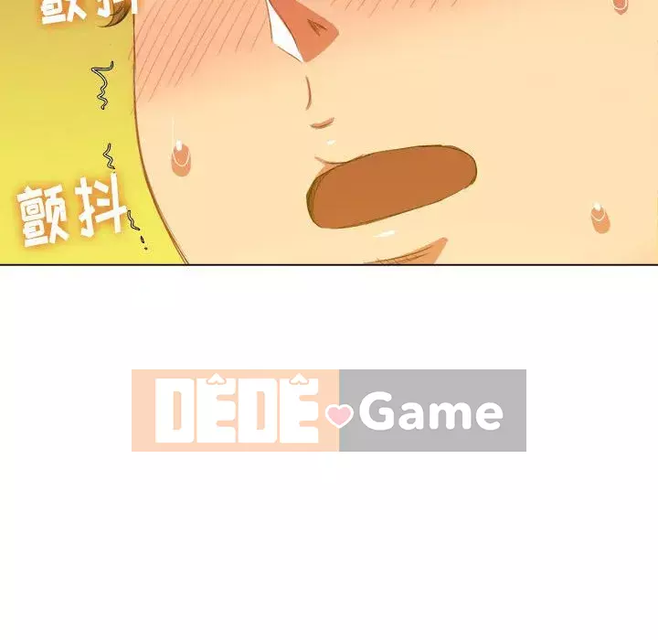 Ác nữ Gogou Tangling Chương 44-45