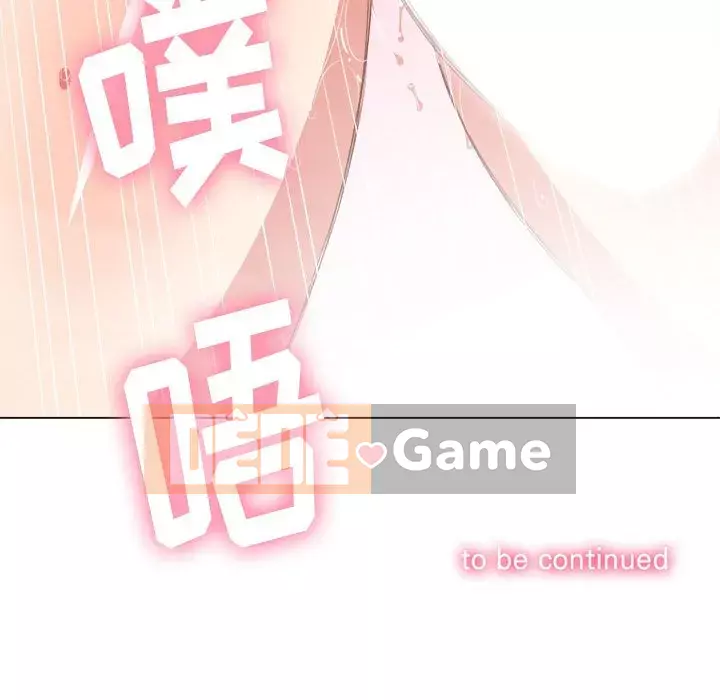 Ác nữ Gogou Tangling Chương 44-45