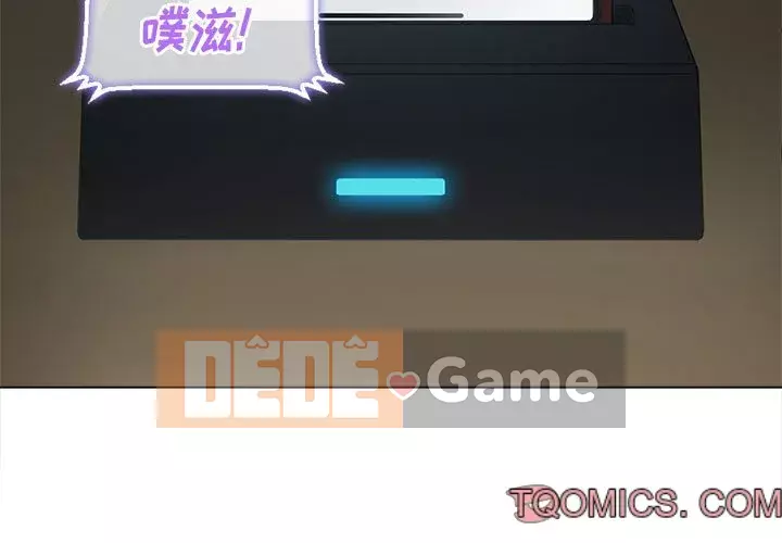 Ác nữ Gogou Tangling Chương 42-43