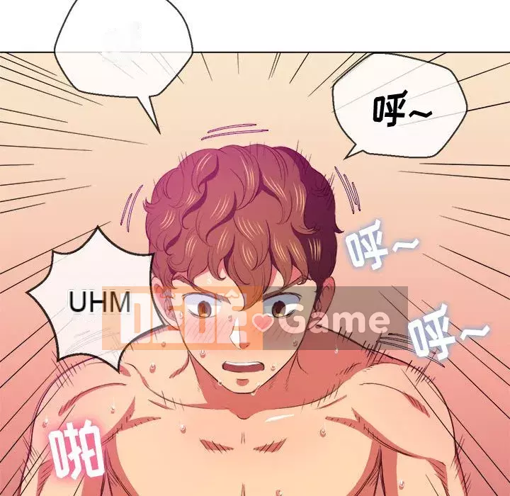 Ác nữ Gogou Tangling Chương 42-43