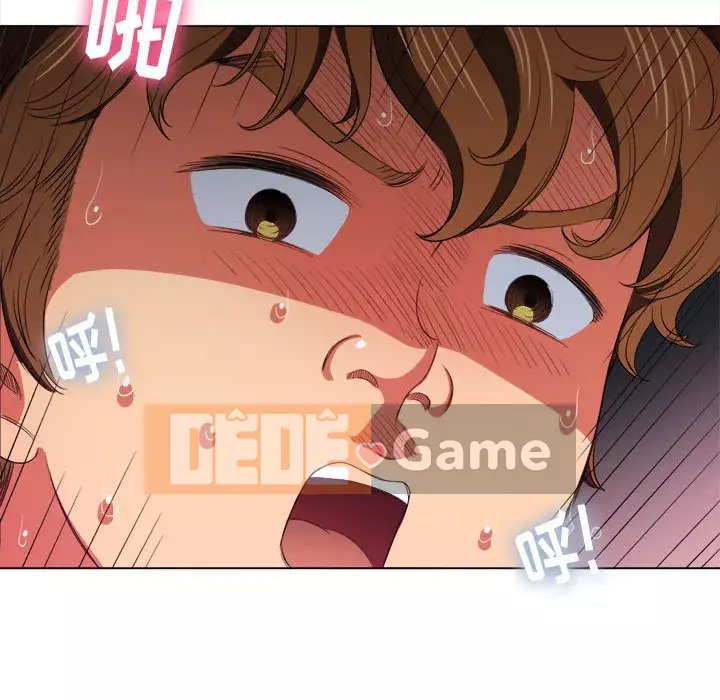 Ác nữ Gogou Tangling Chương 42-43